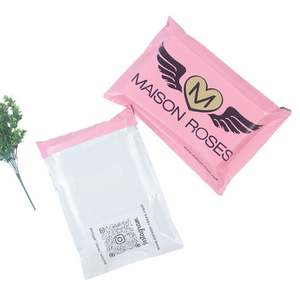 Strong Adhesive Self Seal Mailer Poly Express <b>Bag</b> Shipping Package Shipping Package for Mailer <b>Packaging</b> - Product Image 1