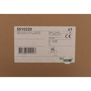 電気 5510220 ソースマン INKA-LSU161-2 90 度曲げ 新品 NFP - Product Image 2