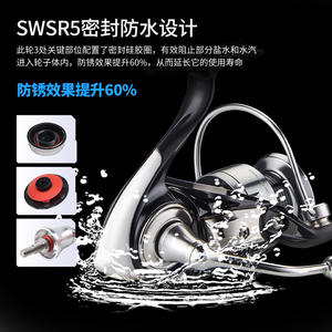 Moulinet <span class=keywords><strong>de</strong></span> <span class=keywords><strong>pêche</strong></span> tout métal pour gaucher, spécial lancer <span class=keywords><strong>de</strong></span> leurres, anti-eau salée, universel, rapport <span class=keywords><strong>de</strong></span> transmission 5.2:1, pour la <span class=keywords><strong>pêche</strong></span> en ruisseau - Product Image 2