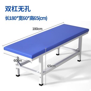 Gan Gang Medical Massage <b>Bed</b> 180X60X65Cm Stainless Steel Sponge <b>Padding</b> Commercial Use - Product Image 2