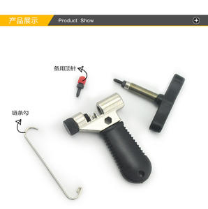 <span class=keywords><strong>Kit</strong></span> d'outils de <span class=keywords><strong>réparation</strong></span> de vélos, ensemble d'instruments, avec démontage de <span class=keywords><strong>manivelle</strong></span> de <span class=keywords><strong>vélo</strong></span> à roue libre - Product Image 4