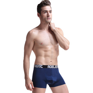 Caleçons Boxers Hommes Tendance en Soie Glacée avec Poche en U pour Soutien Scrotal – Sous-vêtements Quotidien - Product Image 5