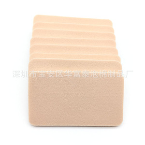 Mousse orthopédique Huafutai, rembourrage en mousse de densité 30, origine Shenzhen, matériau de protection sportive. - Product Image 3