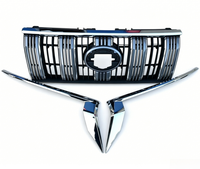 Grille de radiateur avant chromée élégante pour Toyota Land Cruiser Prado 150 LC150 2018 2019 2020, pièces et accessoires automobiles ABS SUV