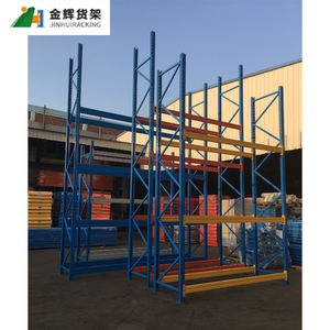 الجملة الثقيلة البليت الجرف مستودع تخزين الصلب الانتقائي التخزين البليت الرف - Product Image 4