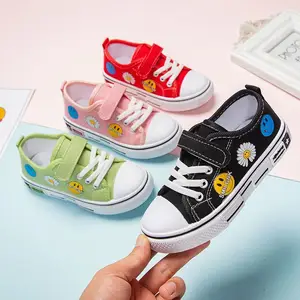 Hao Baby 2022 Summer Autumn Shoes Small Daisy White Shoes Boys And Girls Canvas Sneakers