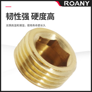 Tapón hexagonal interno M5 de grado industrial con acabado natural y rosca externa - Product Image 5