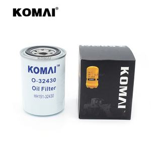 Filtro de aceite para excavadora Kubota, 4278859, 1213439, 1583132430, 1959757C1 HH15132430 - Product Image 1