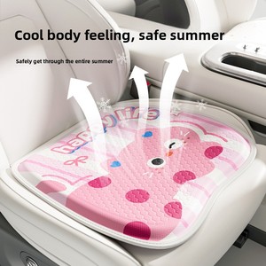 Cojín de Gel Refrigerante para Asiento de Coche, Transpirable, con Diseño de Dibujos Animados, de una Sola Pieza, Estético, <span class=keywords><strong>Universal</strong></span>, para Mujeres, para Todas las Estaciones - Product Image 4