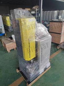 Compactação elétrica automática do solo para a máquina CBR Proctor do teste com uso leve 1 ano de garantia Material de aço 220V - Product Image 4