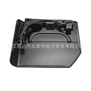 Couvre-réservoir de carburant Volkswagen T4 701809905 en plastique pour Transporter 1990-2003 - Product Image 3