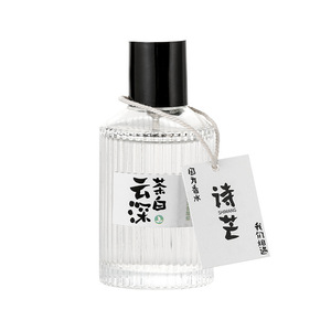 Groothandel Shimang Parfum Voor Vrouwen Populaire Japanse Frisse En Delicate Geur Langdurige Lichte Geur - Product Image 6