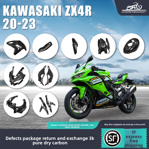 Carenado de fibra de carbono seco <span class=keywords><strong>para</strong></span> Kawasaki ZX4RR ZX25R, accesorios de modificación de fibra de carbono - Product Image 1