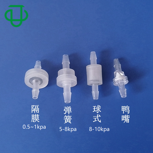 Válvula de retención ajustable PP ABS POM PC, cuerpo deslizante, 2.7 mm de diámetro interno, 0.5 kPa, 5 kPa, 10 kPa para suministro de laboratorio médico - Product Image 6