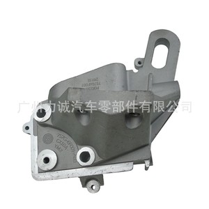 Support de fixation moteur neuf pour Ford Focus 7S7G6F001AA, état d'occasion pour voiture Ford - Product Image 1