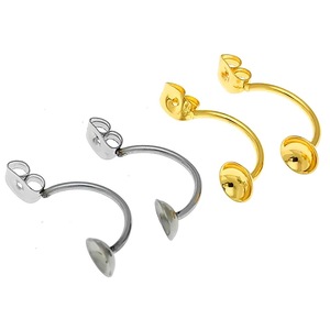 Stainless Steel U Shaped Ear <b>Wires</b> For Earring Making 316 Gold <b>Silver</b> Color Jewelry Findings Components DIY Accessories - Product Image 1