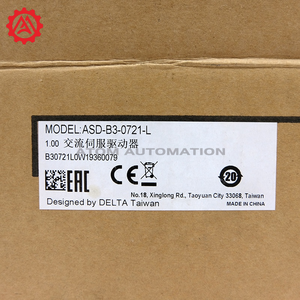 Lógica de control Servo Motor Drive Delta Servo Drive Convertidor de frecuencia de ASD-B3-0721-L - Product Image 2