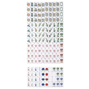 Versión Estadounidense, Fichas Cuadradas de Mahjong Americano Color Rojo Rosa, Madera con Vetas, Cartas de Ajedrez de Cristal de Alta Calidad - Product Image 4