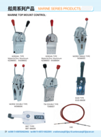 Boîtier de commande à distance pour moteur diesel marin de type CFB coréen, très vendu, avec kits à levier simple/double pour moteurs hors-bord