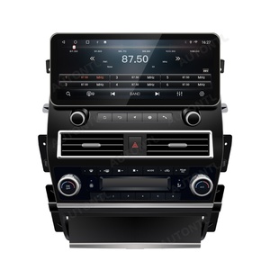 Navihua 12.1 Inch Touch Screen for Nissan Patrol Infiniti QX80 2015-2022 Android Car Radio DVD Player With GPS Navigation - Product Image 3