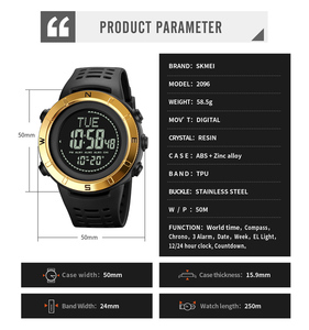 Montre numérique d'extérieur SKMEI 2096 avec boussole, étanche 50 m, 3 couleurs, heure mondiale, chronographe, 3 alarmes, compte à rebours - Product Image 4