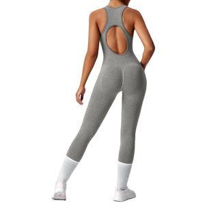Tuta da Yoga Intera Aderente con Schiena Scoperta per Donna, Alta Elasticità, Abbigliamento Sportivo Monopezzo - Product Image 4