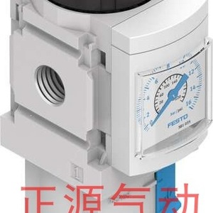 Válvula Reductora de Presión Festo MS4 LFR 1/4 D6 C E R U M V AS 529148 para Medios Gaseosos a Temperatura Normal - Product Image 4