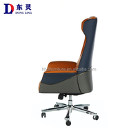 Chaise de bureau ergonomique en cuir de luxe moderne confortable de sortie d'usine chaise de direction de bureau réglable en hauteur rotative nouveau