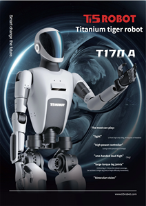 หุ่นยนต์ฮิวแมนนอยด์ Ti5robot T170A 44 DOF ระยะแขน 1.5 เมตร พร้อม AI ในตัว พร้อมเกียร์บ็อกซ์และมอเตอร์ สำหรับการวิจัย การศึกษา และระบบอัตโนมัติ - Product Image 3