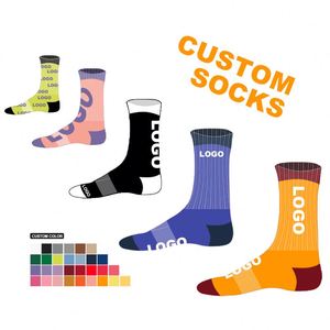 Sport <b>Socks</b> Men Trapezoidal Boat Short Tube Breathable Sport <b>Socks</b> Basketball Football Men's <b>Socks</b> - Product Image 3