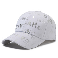 Nueva gorra de béisbol estampada de moda para mujer, gorra de béisbol para correr de verano con ala ancha