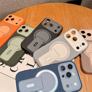 Colorful Frosted Magnetic holder Phone case for <b>iPhone</b> 17 16 15 14 13 Pro Max Ombre matte <b>stand</b> Gradient Shockproof Back Cover - Product Image 6