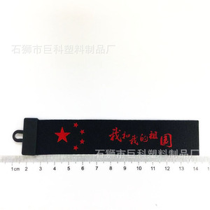 ซิปแบบพิมพ์ลายสำหรับกระเป๋าและเสื้อผ้า อุปกรณ์เสริมเสื้อผ้า ปลายปิด ลายตัวอักษร ผลิตที่ฝูเจี้ยน - Product Image 4