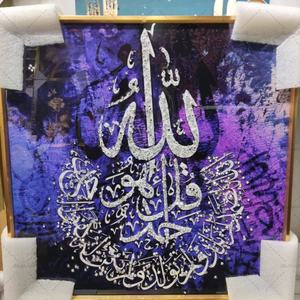 Decoración Moderna para Sala de Estar, Pintura de Porcelana de Cristal Abstracta Geométrica con Diseño de Pez, Estilo Semicircular, Arte de Moda de Lujo - Product Image 4