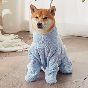 Serviette de bain pour animaux de compagnie super absorbante et épaisse, serviette de séchage enveloppante pour petits chiens et chats (Teddy, Bichon) - Product Image 5