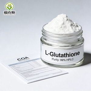 <span class=keywords><strong>L</strong></span>-Glutathion gereduceerd 99% cosmetische/voedingskwaliteit, antioxidant grondstof voor huidverlichting & voedingssupplementen - Product Image 3