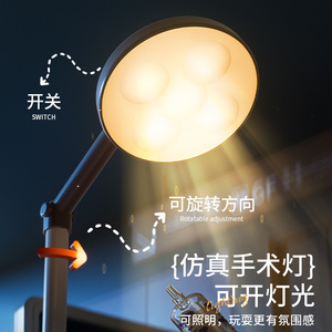 Ensemble de jouets médicaux et dentaires Yuglow pour enfants, kit de jeu de rôle docteur avec outils d'extraction dentaire, d'injection et de stéthoscope - Product Image 6