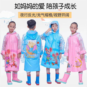 Impermeable para niños con estampado de dibujos animados, mochila con asiento, ropa impermeable para estudiantes, para salidas en días lluviosos, talla L a 4XL - Product Image 3