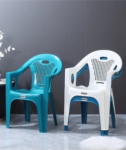 Nuevo Diseño 2025, Muebles de Comedor, Sillas de Comedor de Plástico Completo, Sillas Amarillas para Restaurante Mexicano, Silla de Comedor - Product Image 5