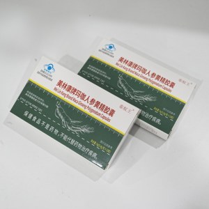 Natural Health <b>Supplement</b> Products Male Health <b>Supplement</b> Maca Ginseng Polygonatum Capsules for Immune Support Private Label OEM - Product Image 3
