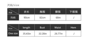 Nouvelle lingerie sexy pour femme 2024, ensemble de lingerie sexy en dentelle longue rouge, lingerie sexy de nuit, tentation de feu, ensemble de lingerie sexy - Product Image 2