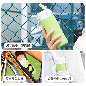 Botella de Agua para Estudiantes de 450 ml, de Silicona, Portátil, a Prueba de Fugas, Botella Deportiva - Product Image 5