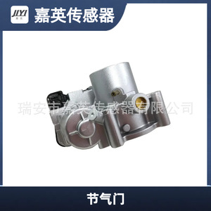 ชุดเรือนลิ้นปีกผีเสื้อ Volkswagen 03F133062 เครื่องยนต์ 1.4 ลิตร อะไหล่ทดแทนสำหรับ Audi A1 A3 - Product Image 3