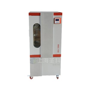 Incubadora de moldes Boxun BMJ-100 490x390x610mm con control de humedad, programable por LCD, para uso en laboratorio - Product Image 1