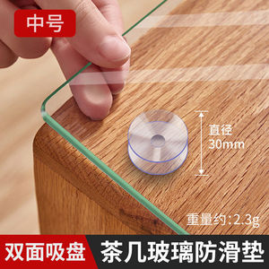 Transparent Plastic <b>Suction</b> Cup <b>Pad</b> Non Slip Furniture Felt <b>Pad</b> For Table Countertop Protection - Product Image 4