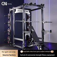 Estación de Entrenamiento Integral Multifuncional: Máquina Smith Comercial, Rack de Sentadillas y Cable Crossover de Acero para Gimnasio en Casa
