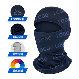 Qianqianwo Balaclava Adjustable Breathable Waterproof Unisex Cycling Mask Outdoor Protection - Product Image 5