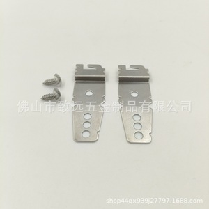 ขายึดเครื่องล้างจาน 8269145 ส่วนประกอบยึดแบบคงที่สแตนเลส WP8269145VP อุปกรณ์เสริมสำหรับการติดตั้ง - Product Image 4