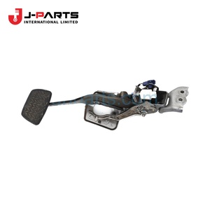 Conjunto de Varillaje del Pedal de Freno para Toyota HIACE TRH203 2005-2013 - Product Image 4
