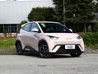 BYD Seagull 2024, autonomie de 305 km à 405 km, 5 portes, 4 places, voiture électrique pure, véhicule à énergie nouvelle, voiture électrique économique à vendre